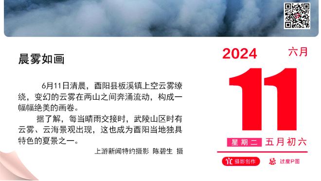 赵岩昊今天是广厦赢球的关键 为孙铭徽&胡金秋赢得缓解体能的时间