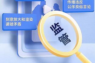 北青：吴少聪将于本月29日与国足会合 对阵中国香港热身赛将登场